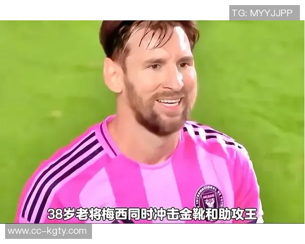 小马哥分析梅西争夺金靴的意义与影响力在他职业生涯阶段的看法