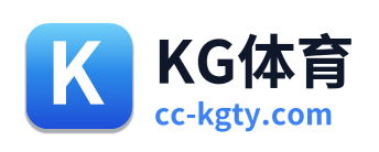 KG体育
